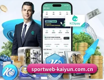 sportweb-kaiyun.com.cn APP 深度功能 - kaiyun sports
