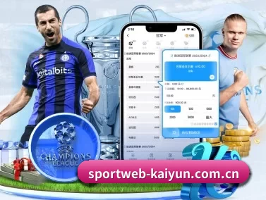 sportweb-kaiyun.com.cn APP - kaiyun sports